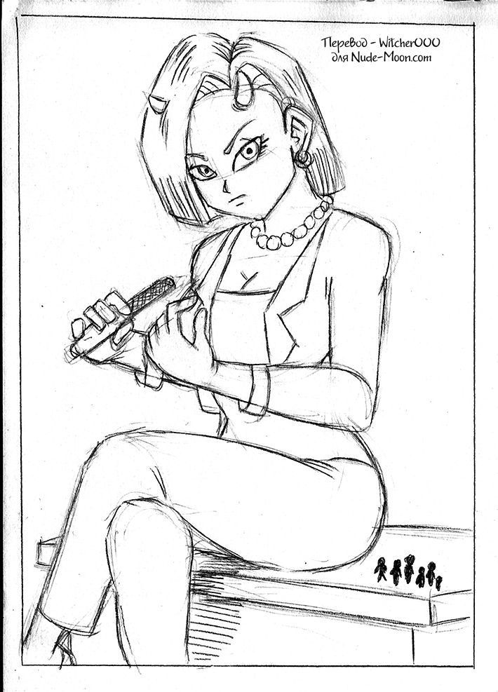 Let the games begin! page 2 full