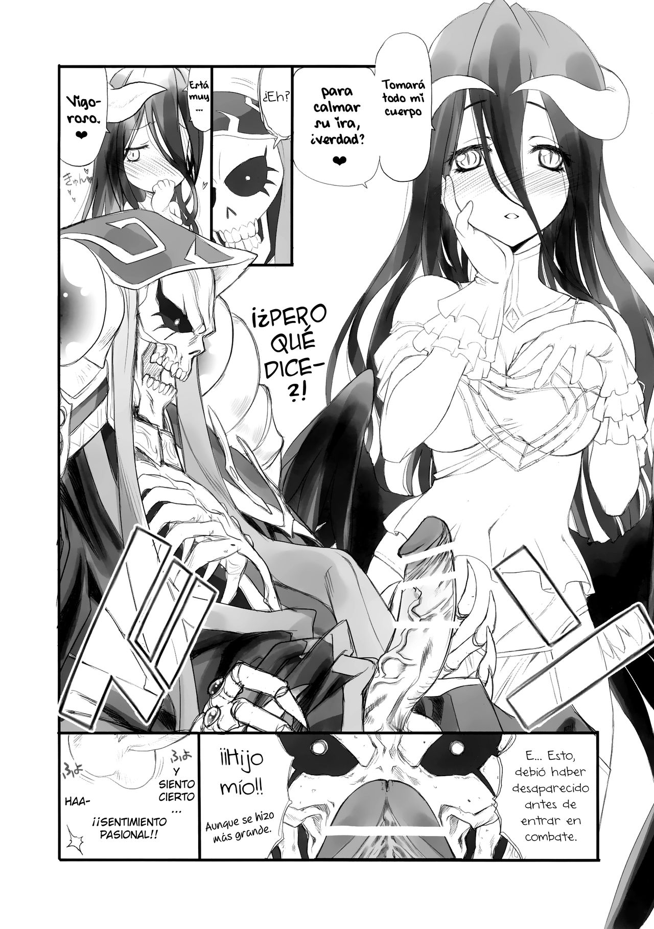 Aru Aru Albedo-sama β-ban page 4 full