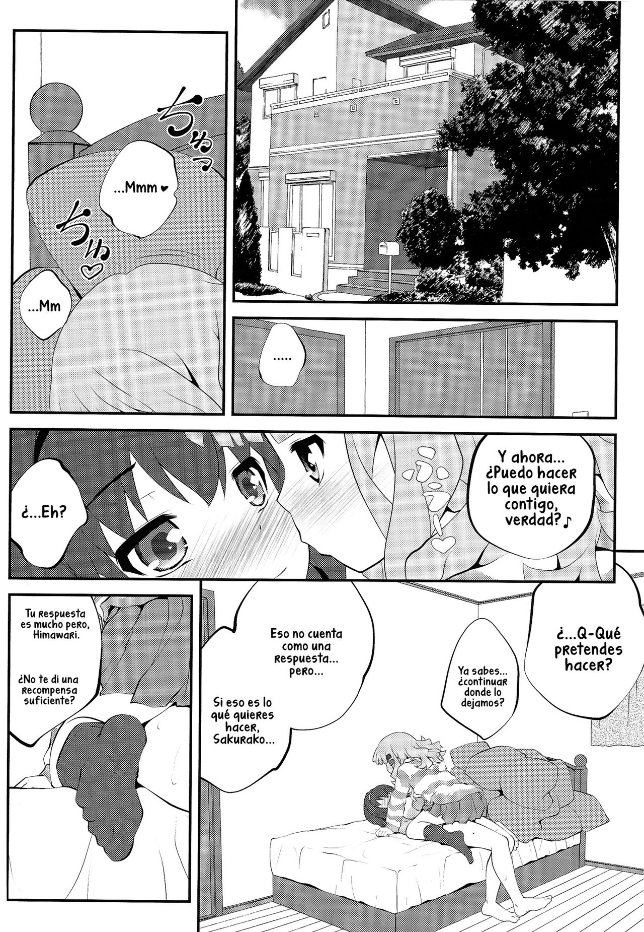Himegoto Flowers 7 | Secret Flowers 7 page 3 full