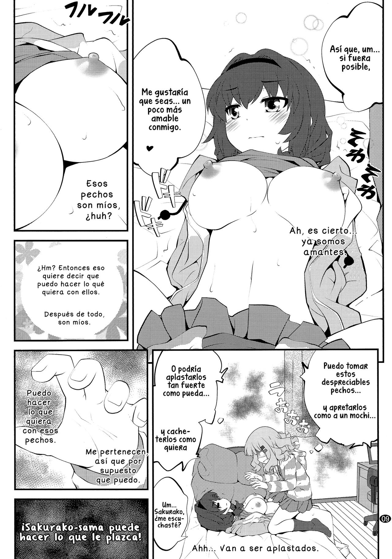 Himegoto Flowers 7 | Secret Flowers 7 page 8 full
