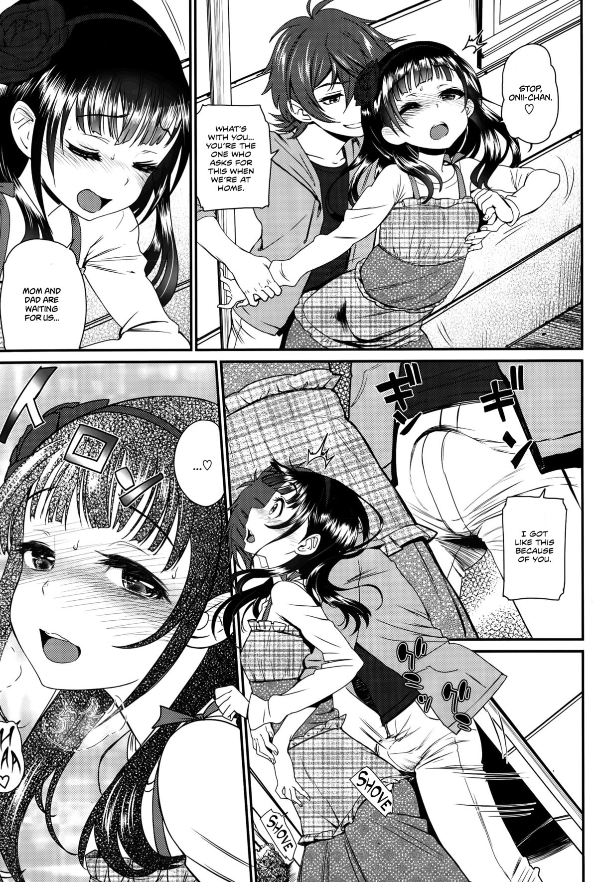 Kaikan Ryokou | Pleasure Trip page 5 full