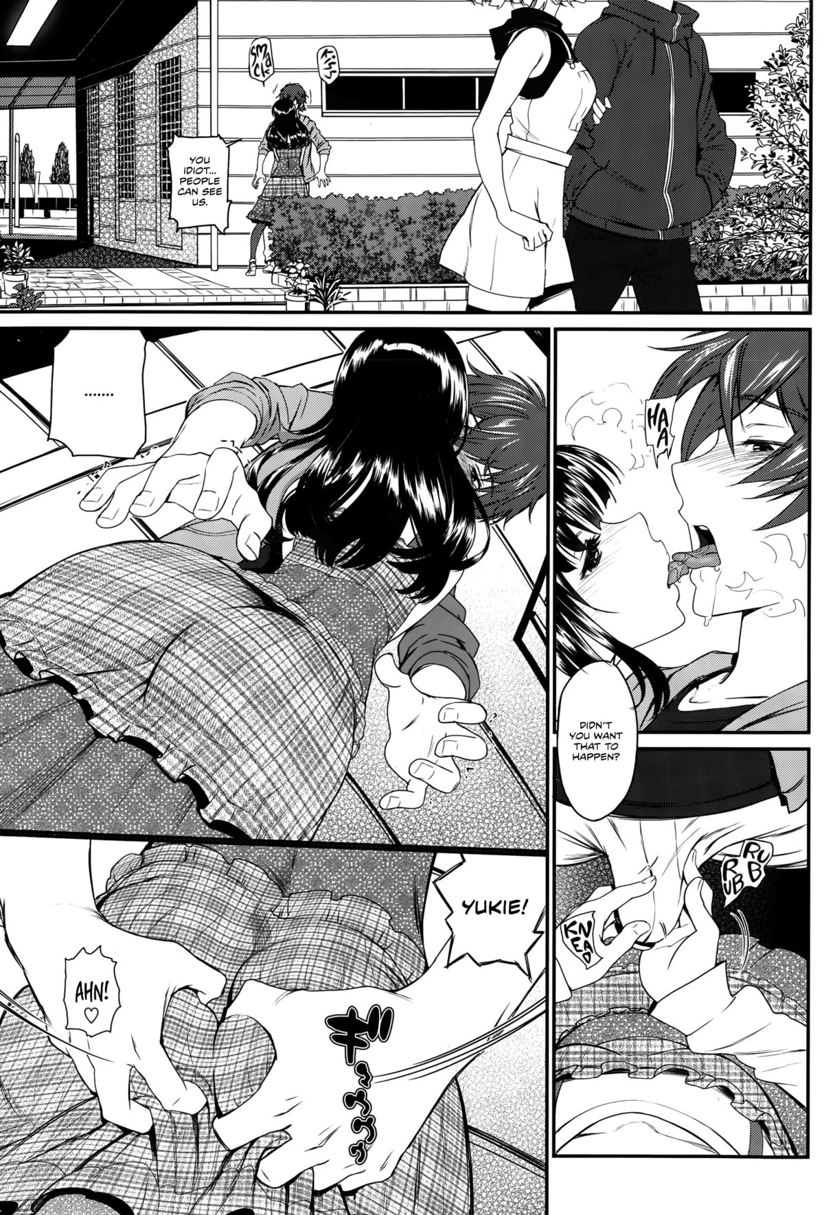 Kaikan Ryokou | Pleasure Trip page 7 full