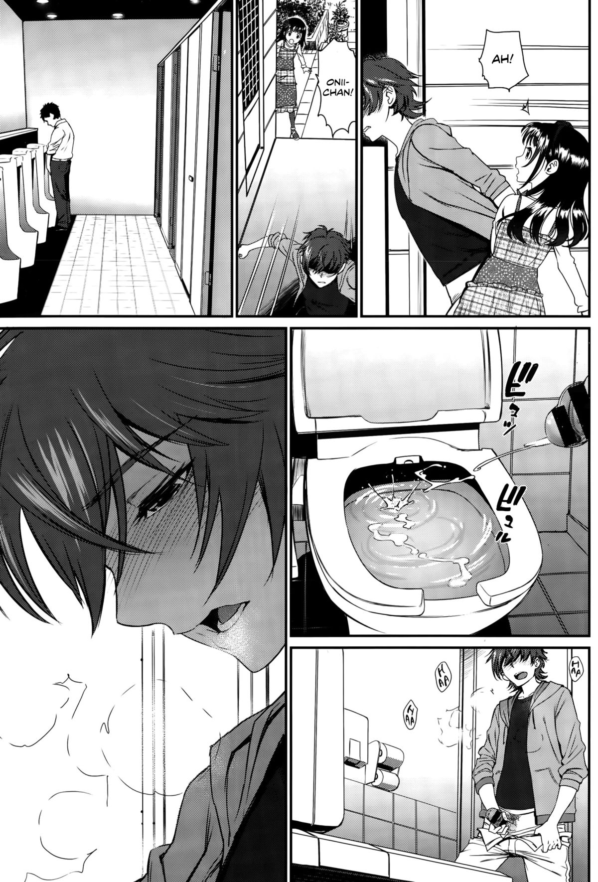 Kaikan Ryokou | Pleasure Trip page 9 full