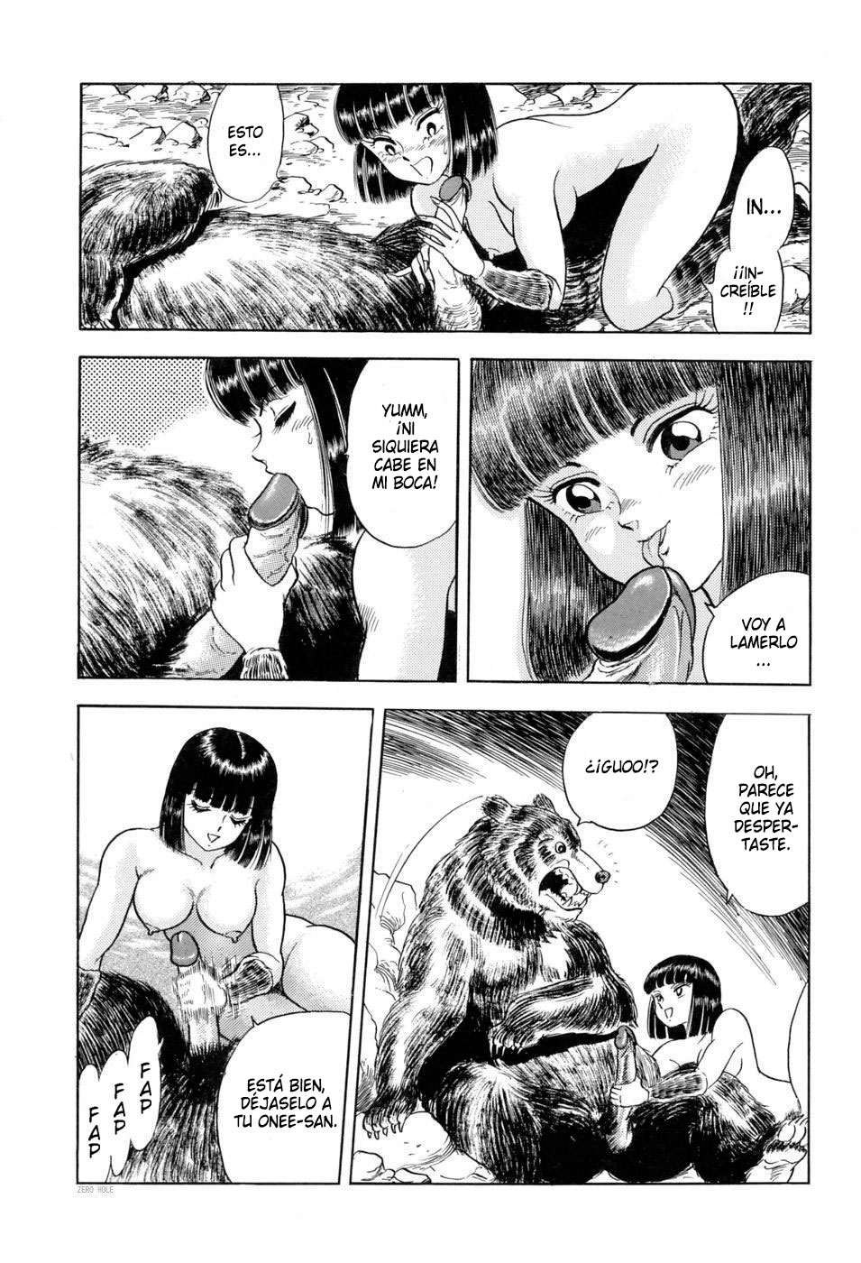 Kintarou page 10 full