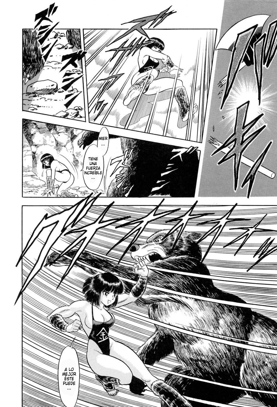 Kintarou page 8 full