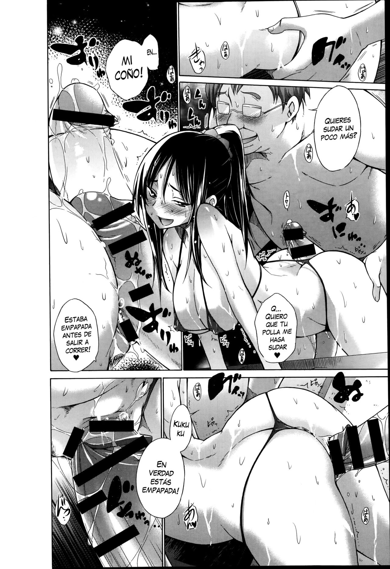 Mesu Jiru Bushaa ~Jogging Onee-san~ page 8 full