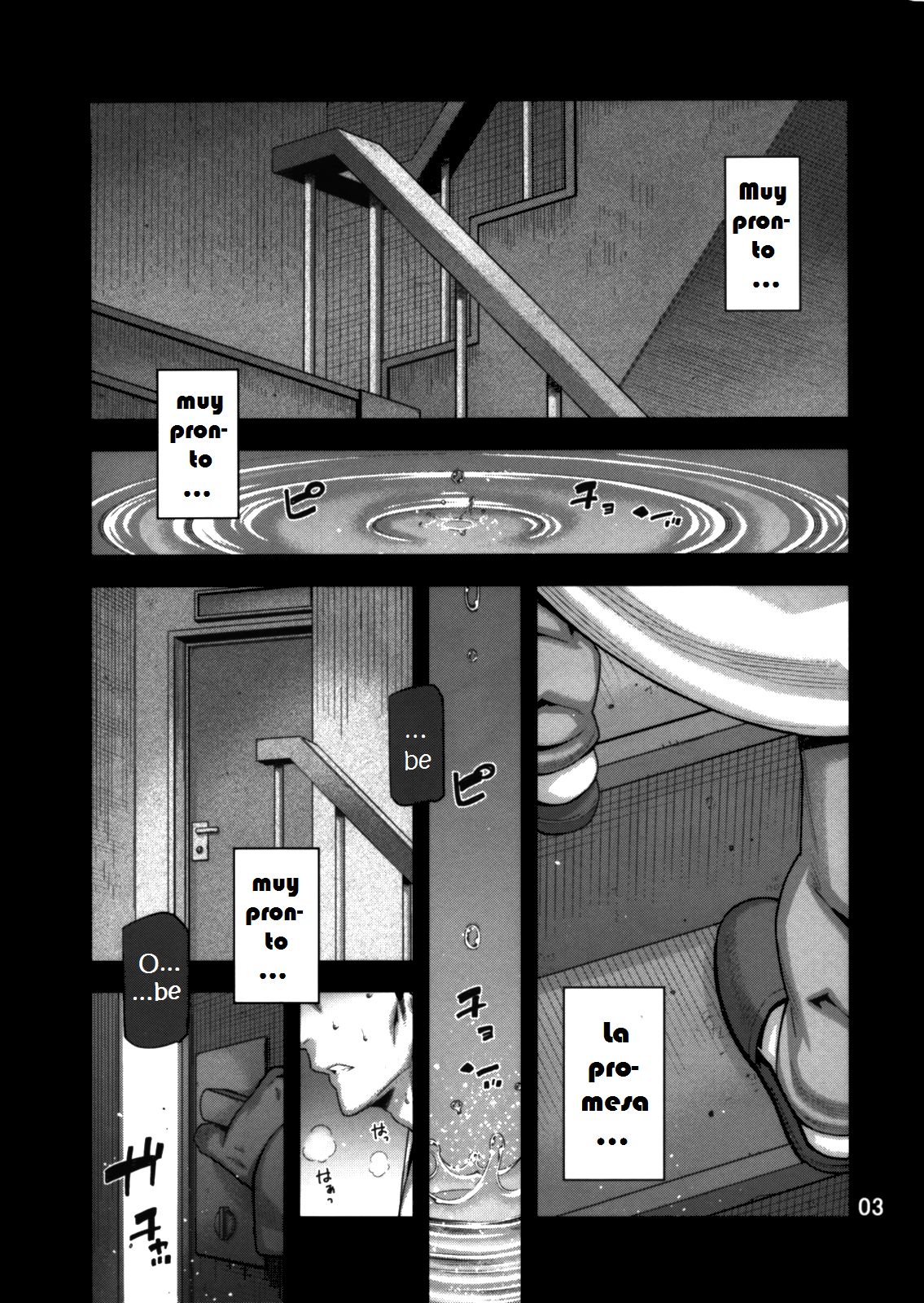 FORGET ME NOT page 2 full