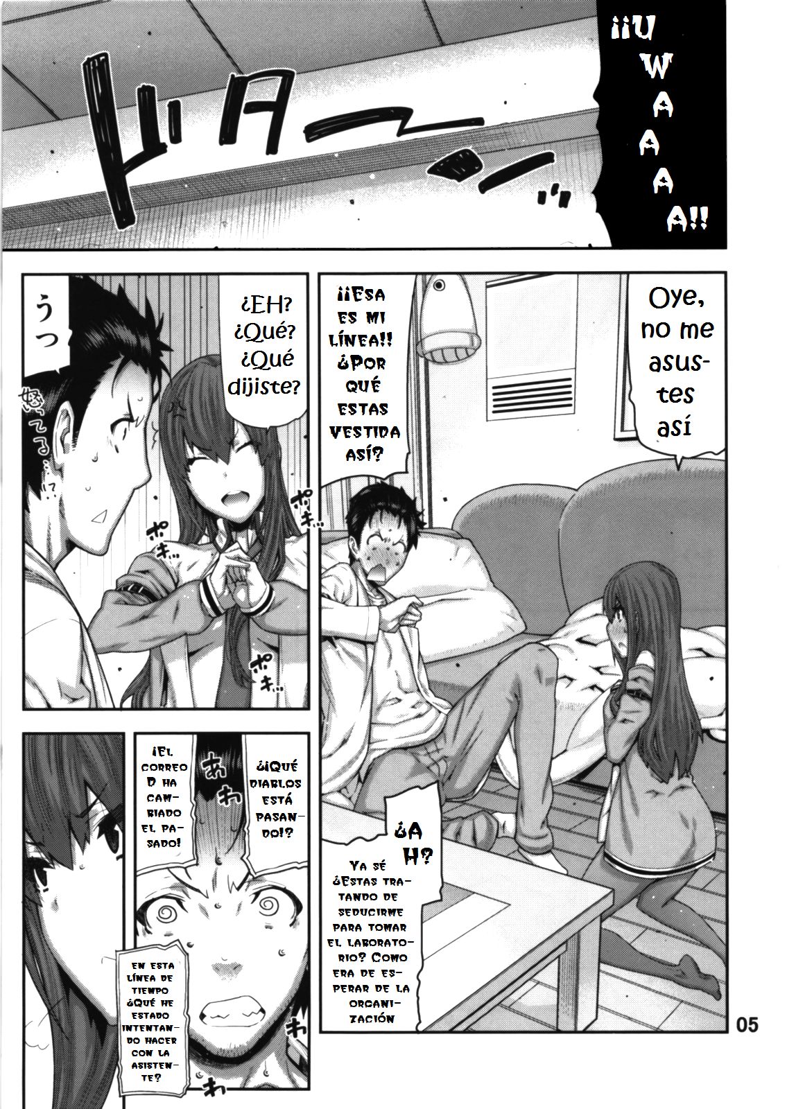 FORGET ME NOT page 4 full