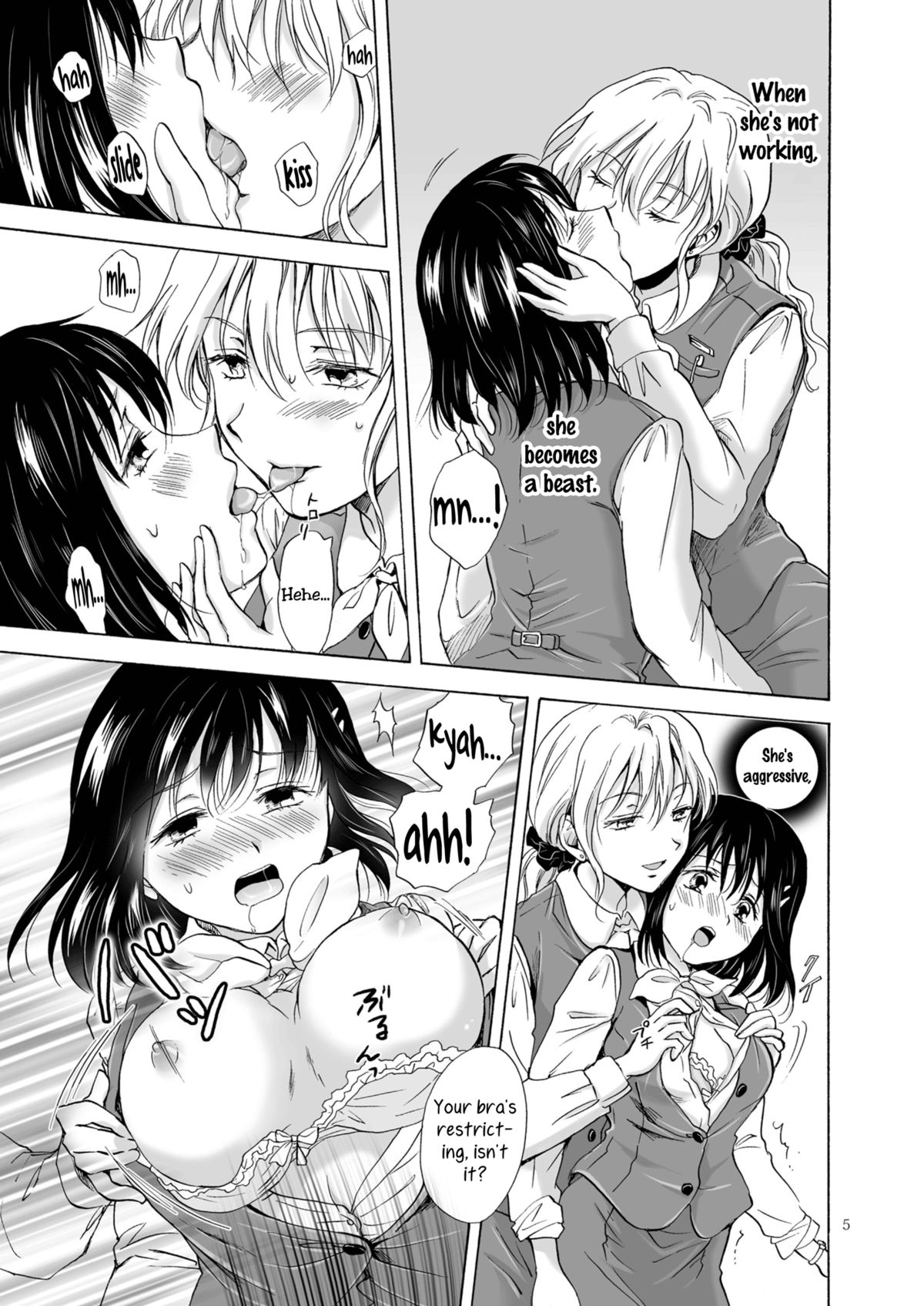 Copyroom Yuugi | Copy Room Play page 4 full