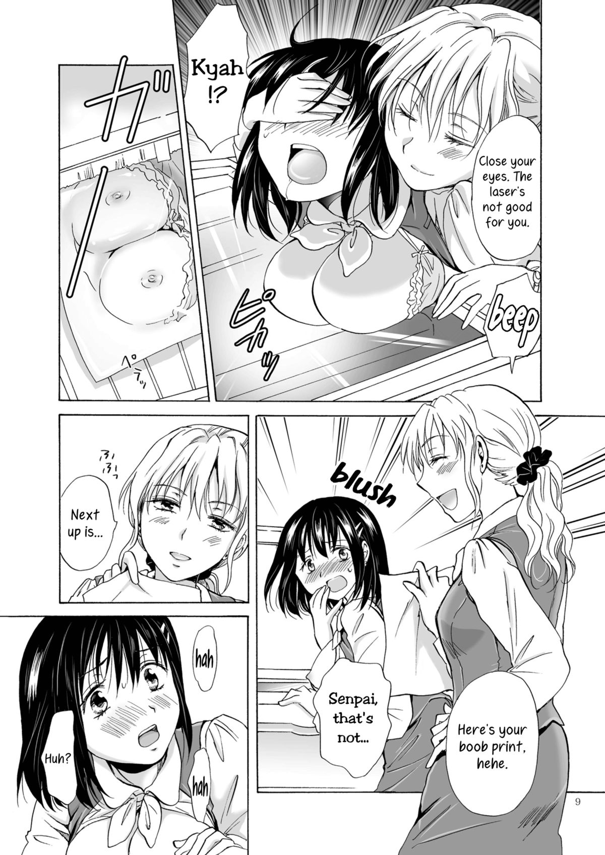 Copyroom Yuugi | Copy Room Play page 8 full