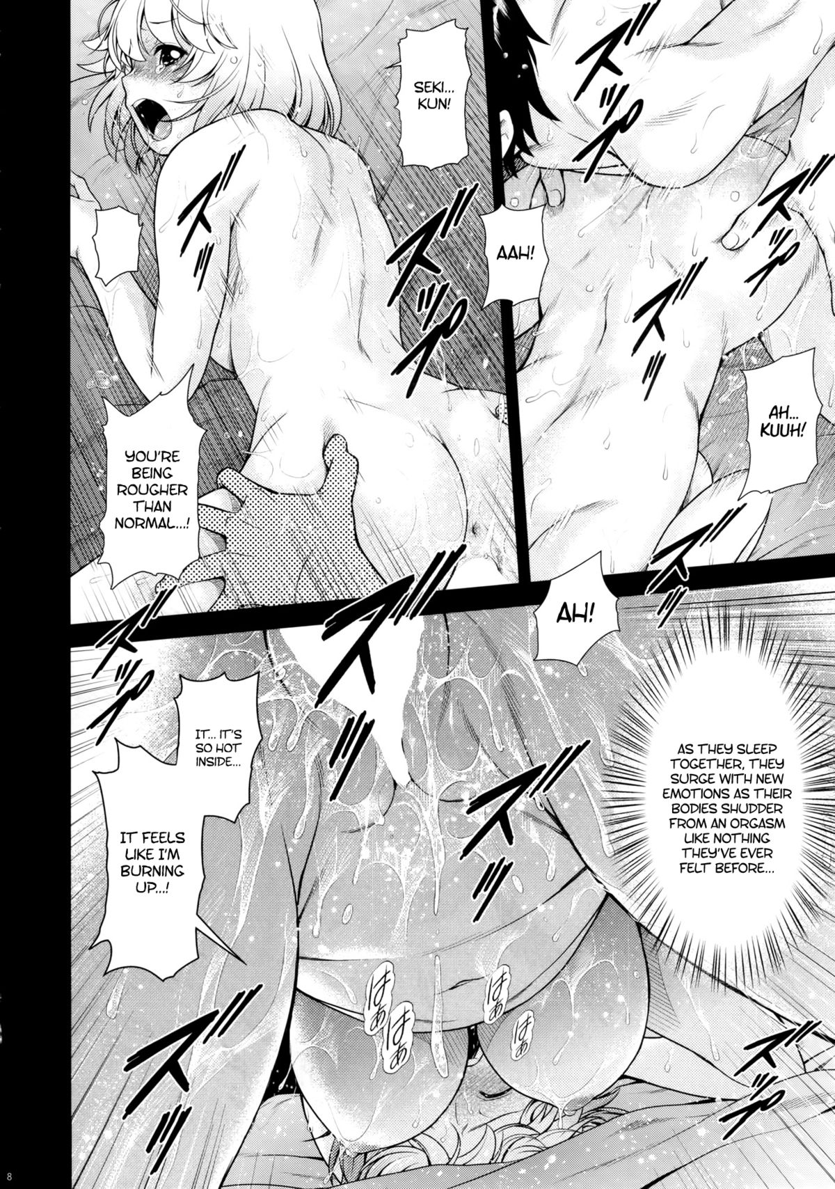 Tonari no Y-san 4jikanme | My Neighbor Y-san 4th Period page 7 full