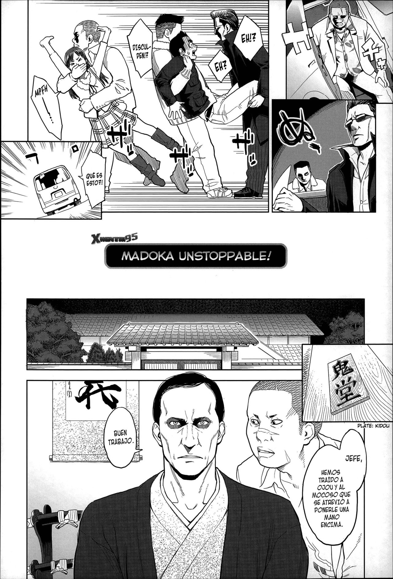 Madoka Unstoppable! page 2 full