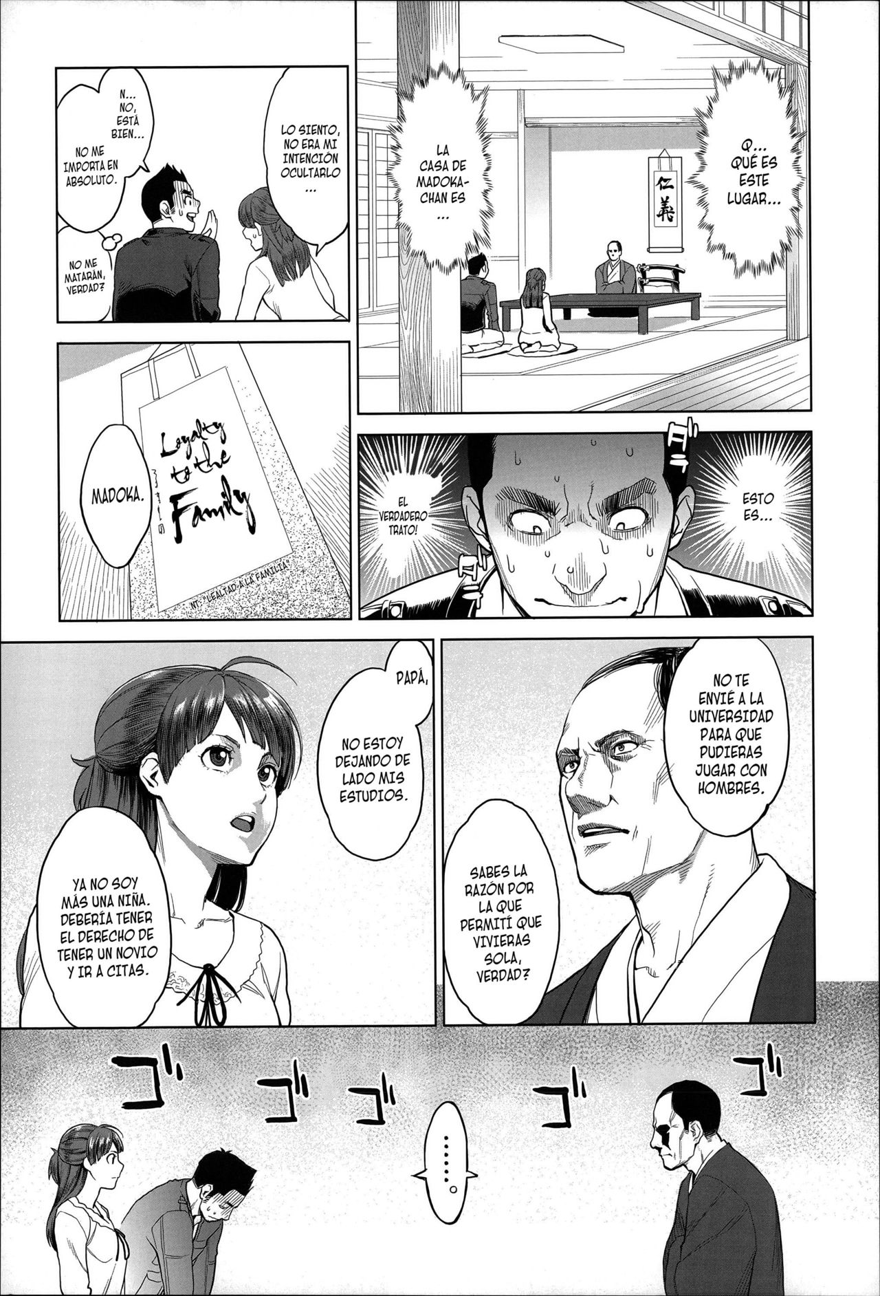 Madoka Unstoppable! page 3 full