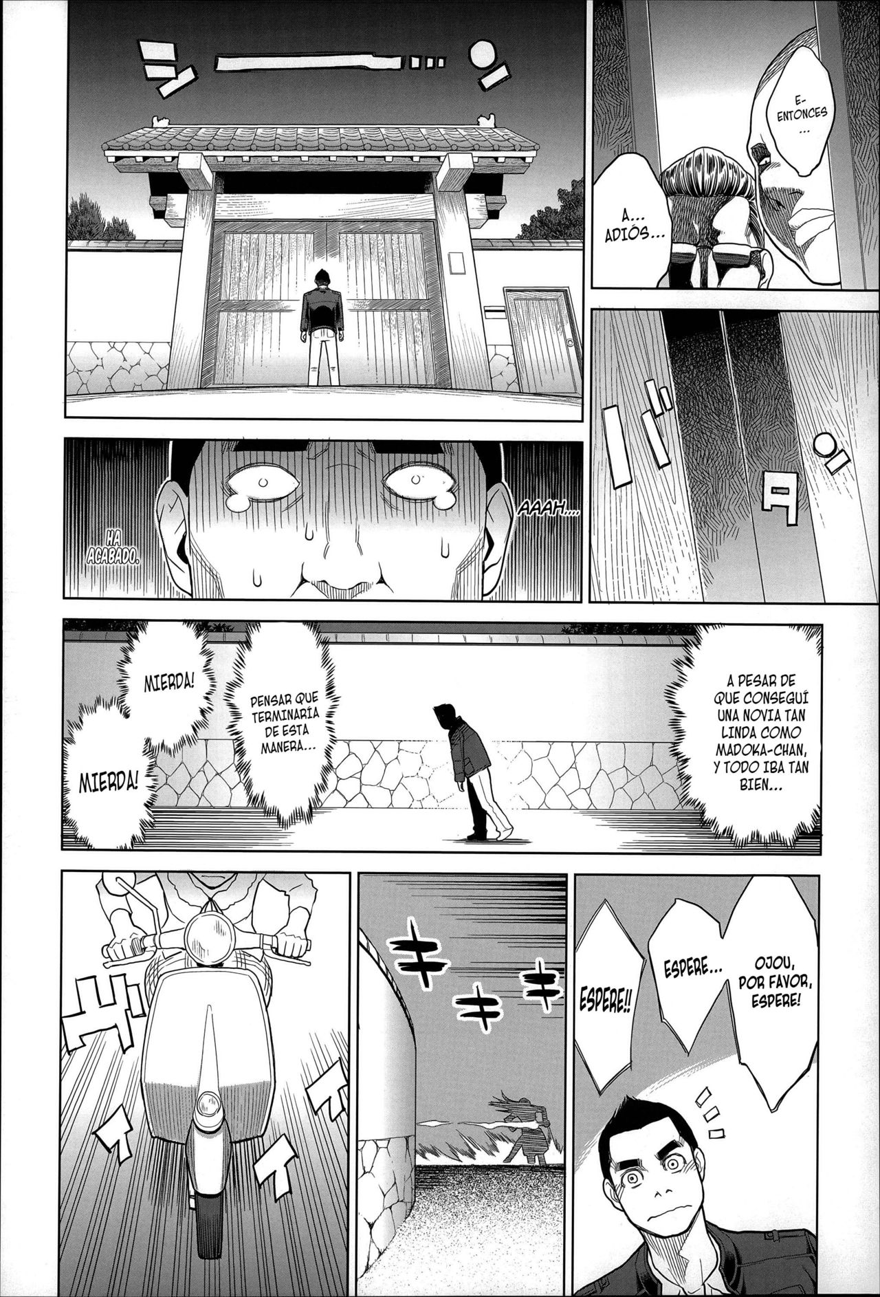 Madoka Unstoppable! page 6 full
