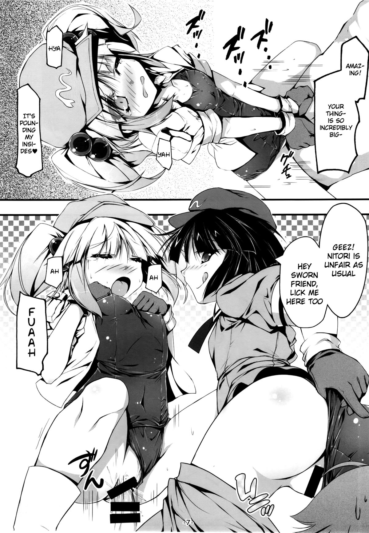 Nitori to Asobo! | Playing with Nitori! page 7 full