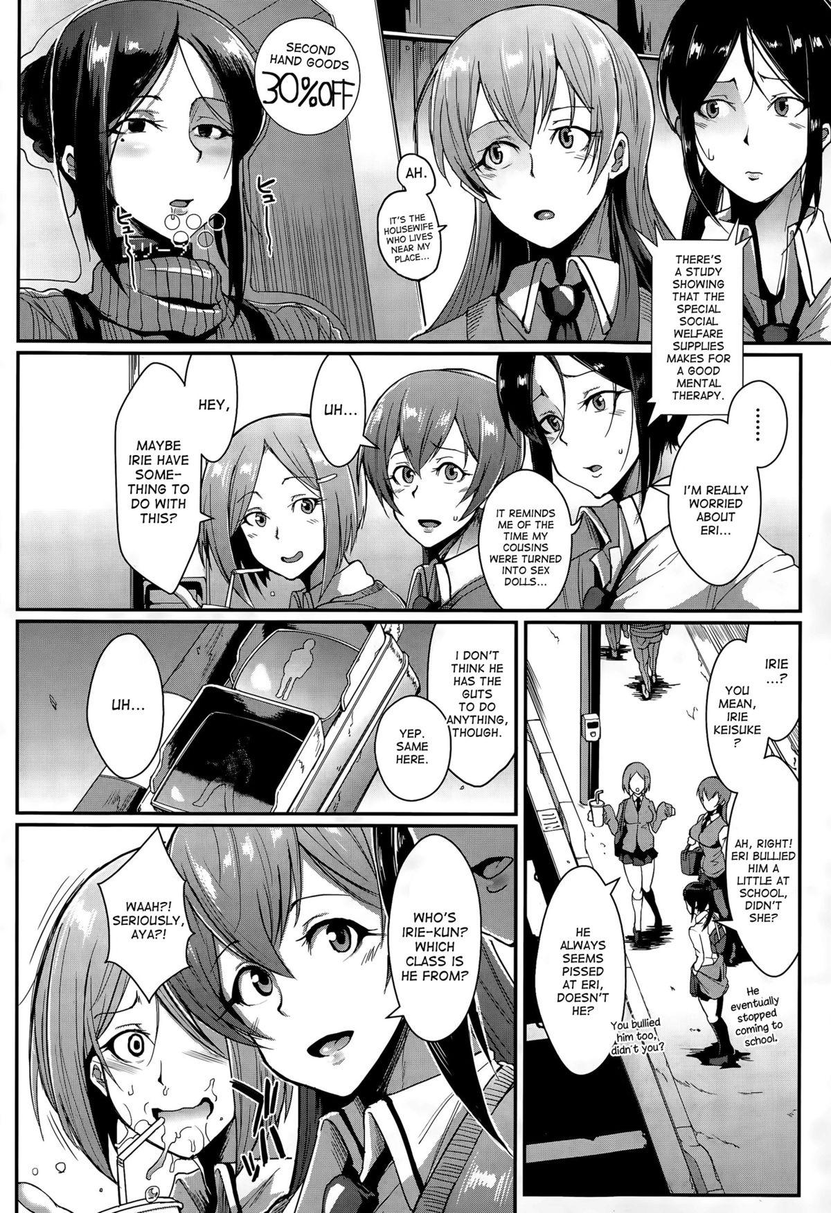 Dolls Ch.1-2 page 4 full