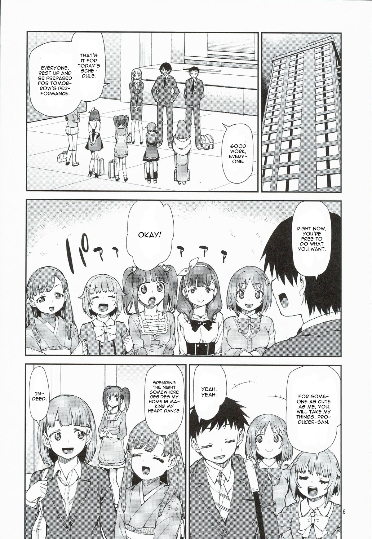 Zettai Sukutte Misemasu kara page 9 full