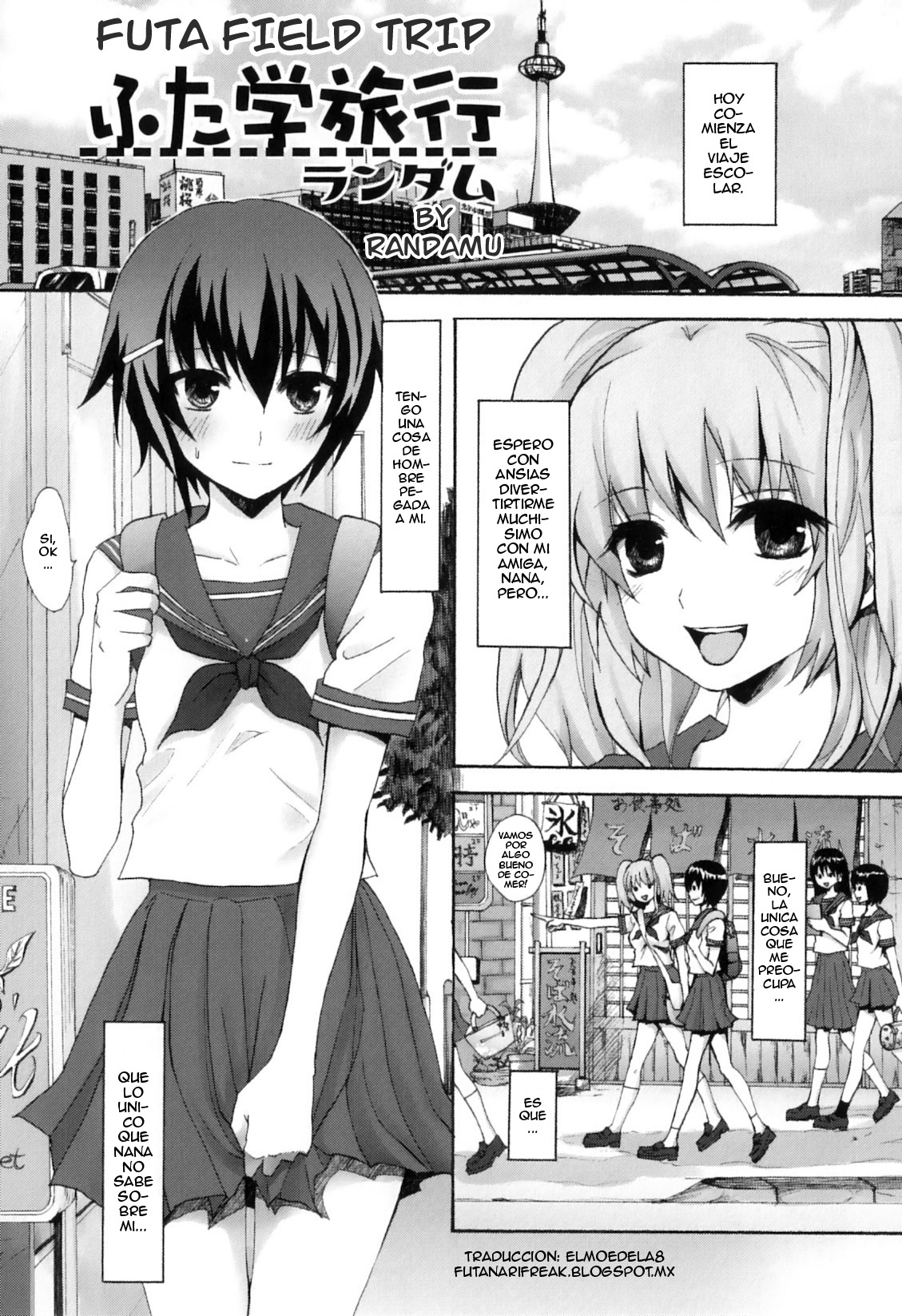 Futa Gakuryokou | Futa Field Trip page 1 full