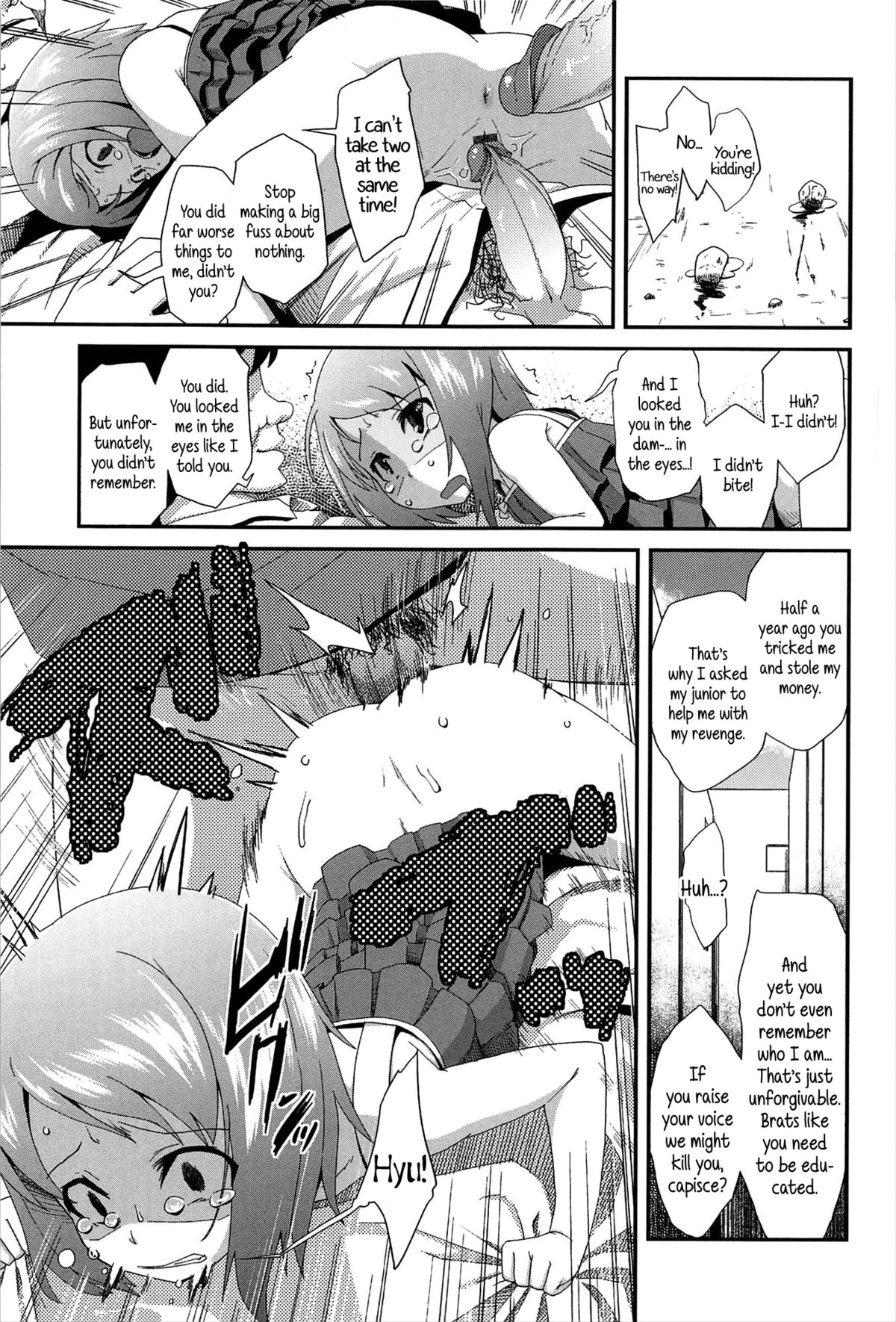 Petit Enkibou JS6 l Mini Online Compensated Dating JS6 page 7 full