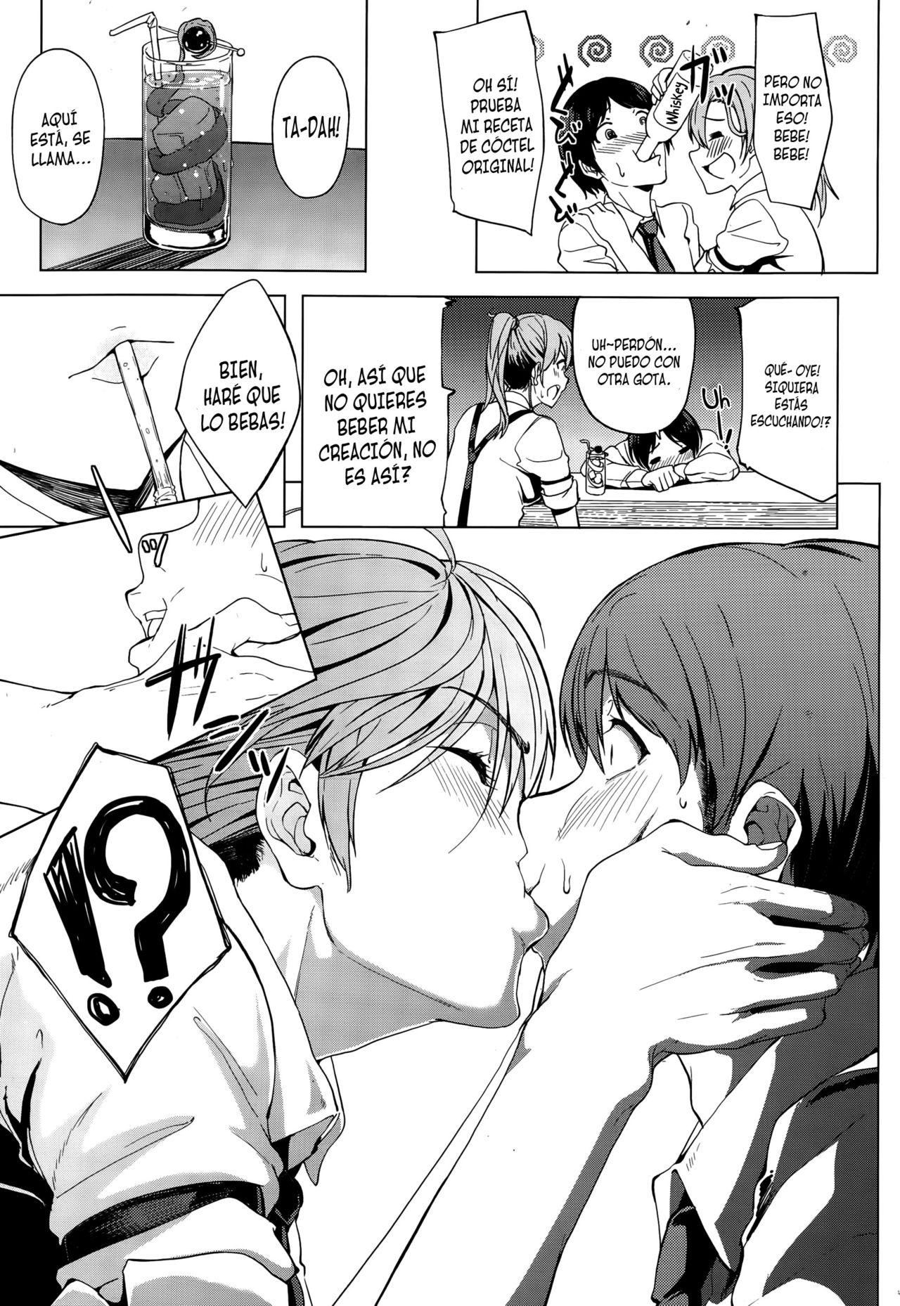 Shake Love page 3 full