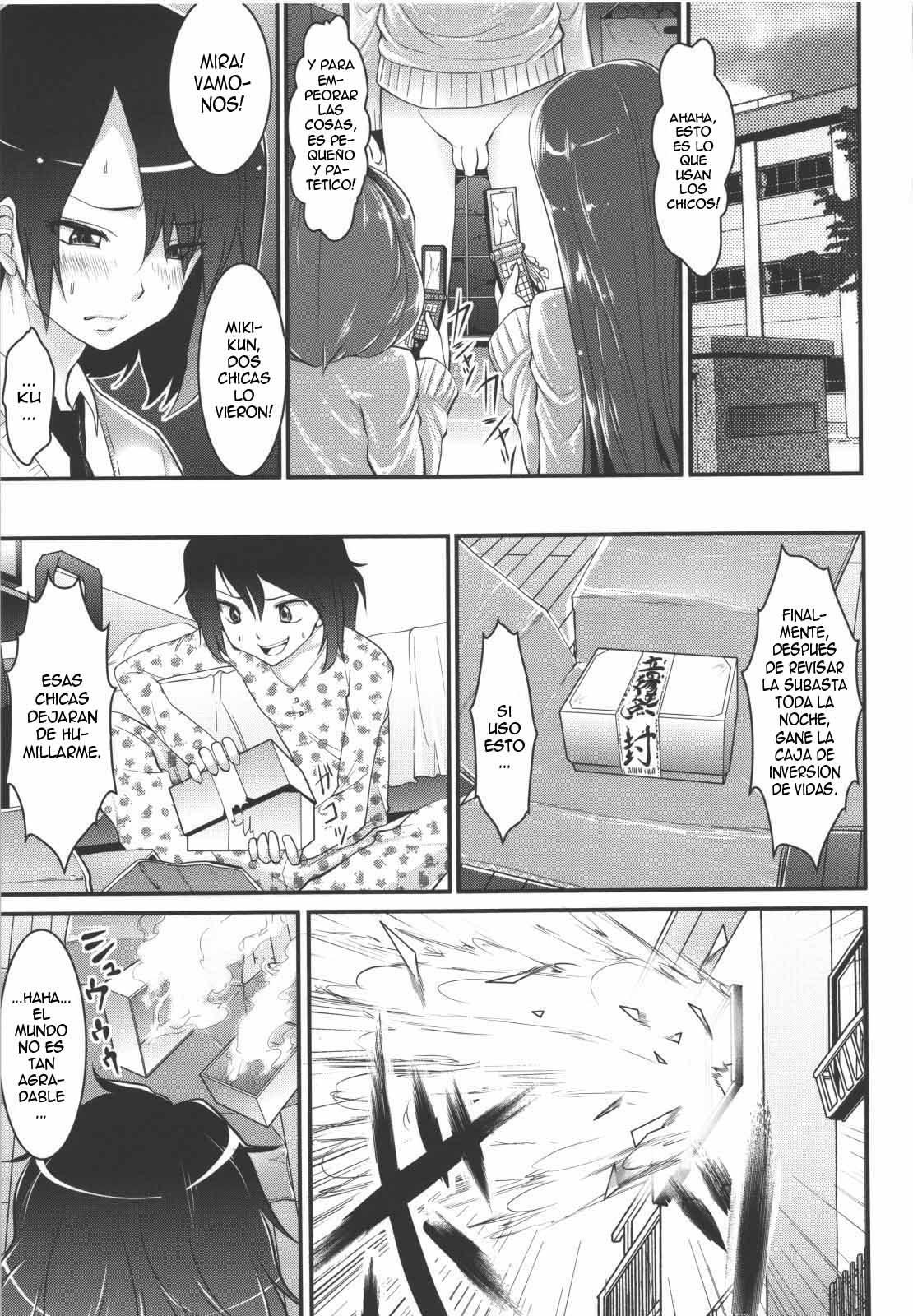 Sex Convert | Sex Conversion page 1 full