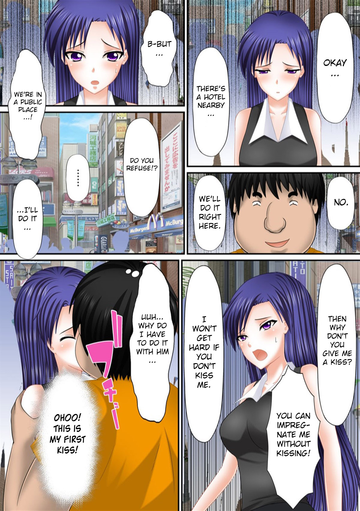 Dekiru Made! Tanetsuke Kyokashou ~Kawaii Anoko ni Muriyari, Soku hame~ | Licence to Breed as Much as You Want! ~Instantly Forcing Cute Girls to Have Sex~ page 6 full