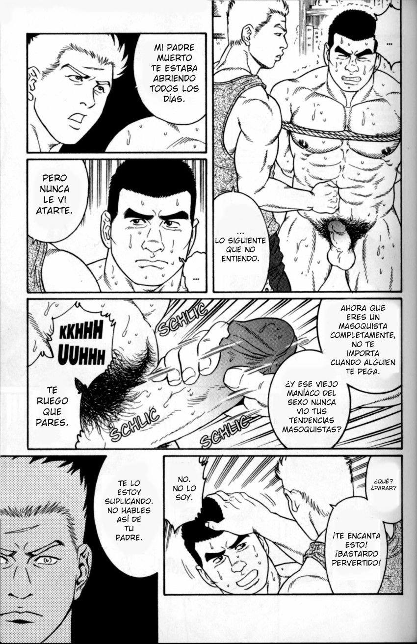 Gunji Ch. 3 page 10 full