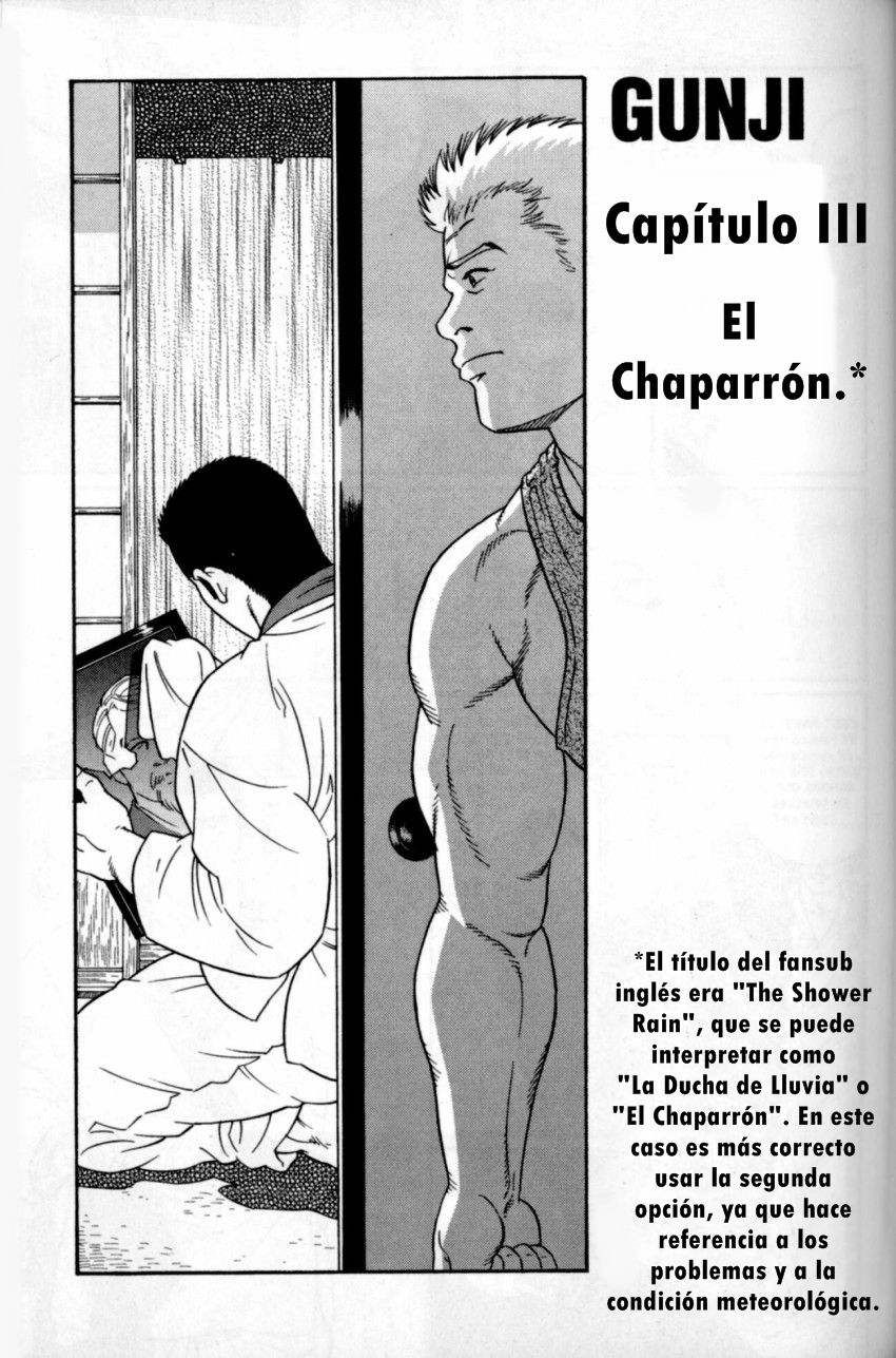 Gunji Ch. 3 page 2 full