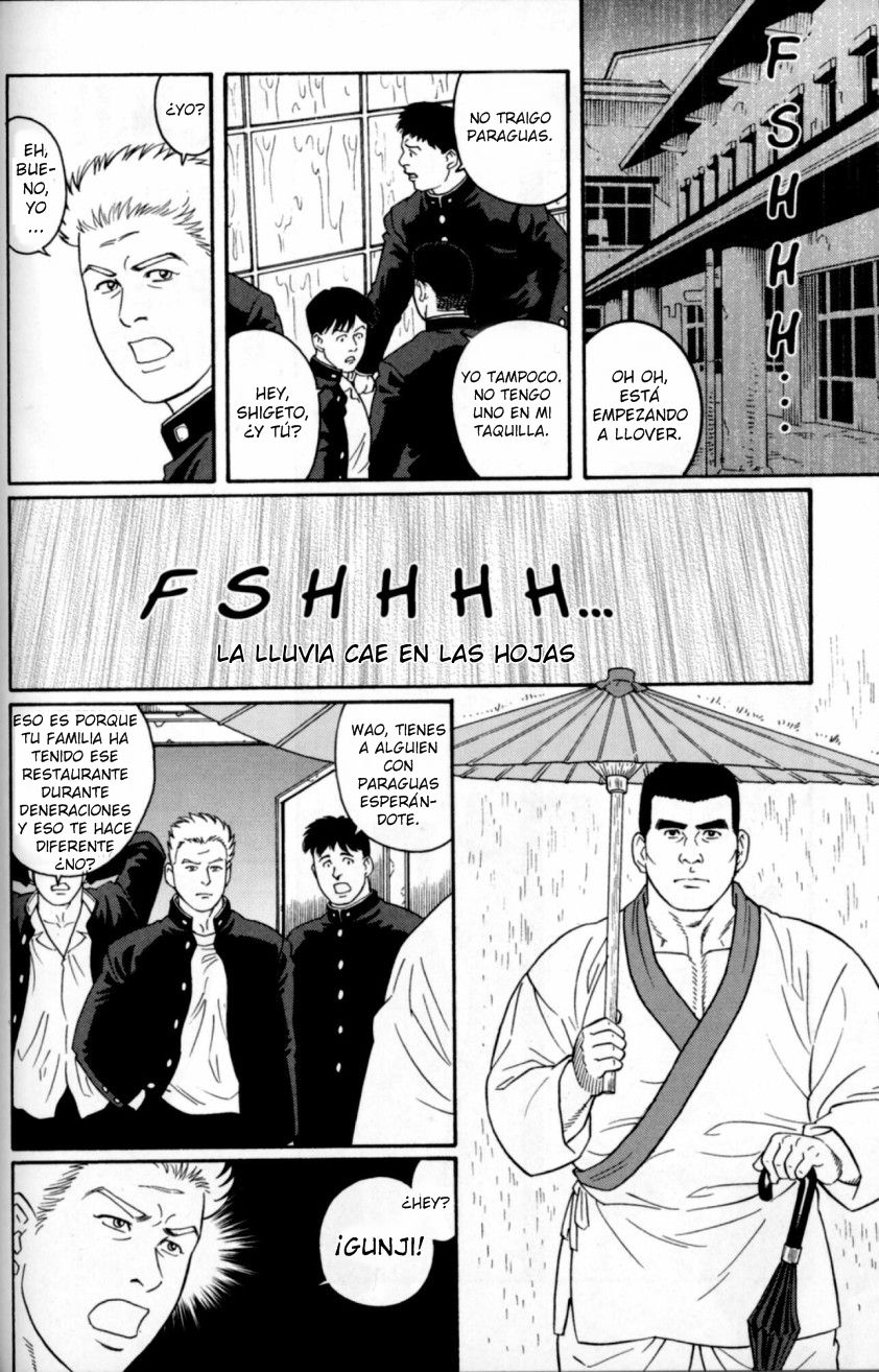 Gunji Ch. 3 page 3 full