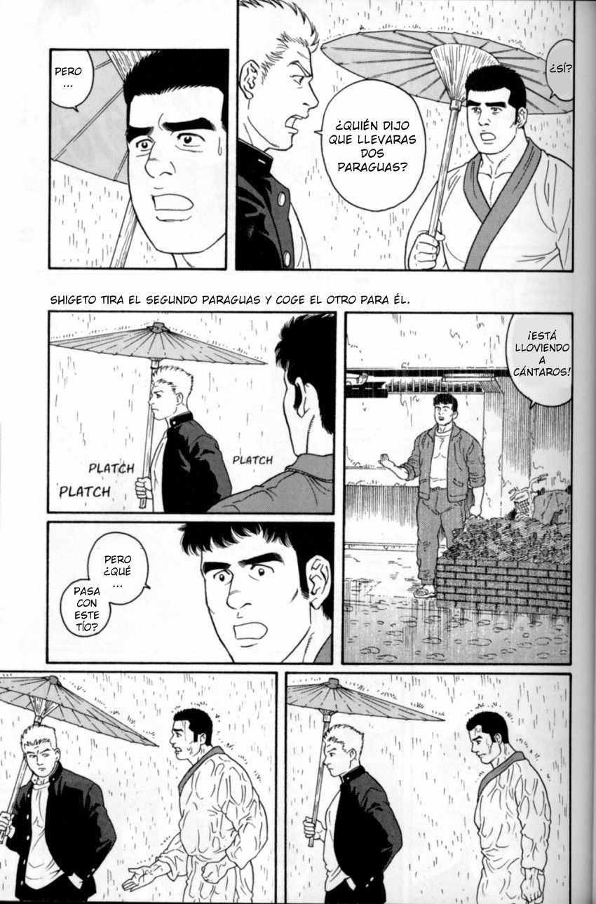 Gunji Ch. 3 page 4 full