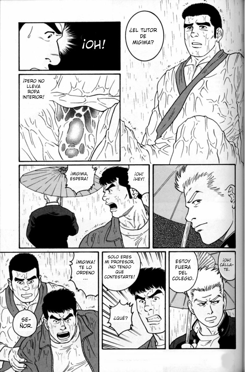 Gunji Ch. 3 page 6 full