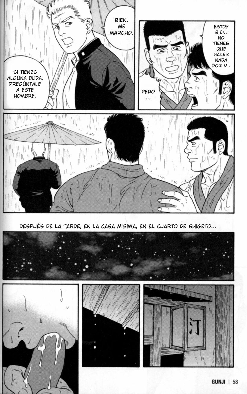 Gunji Ch. 3 page 7 full