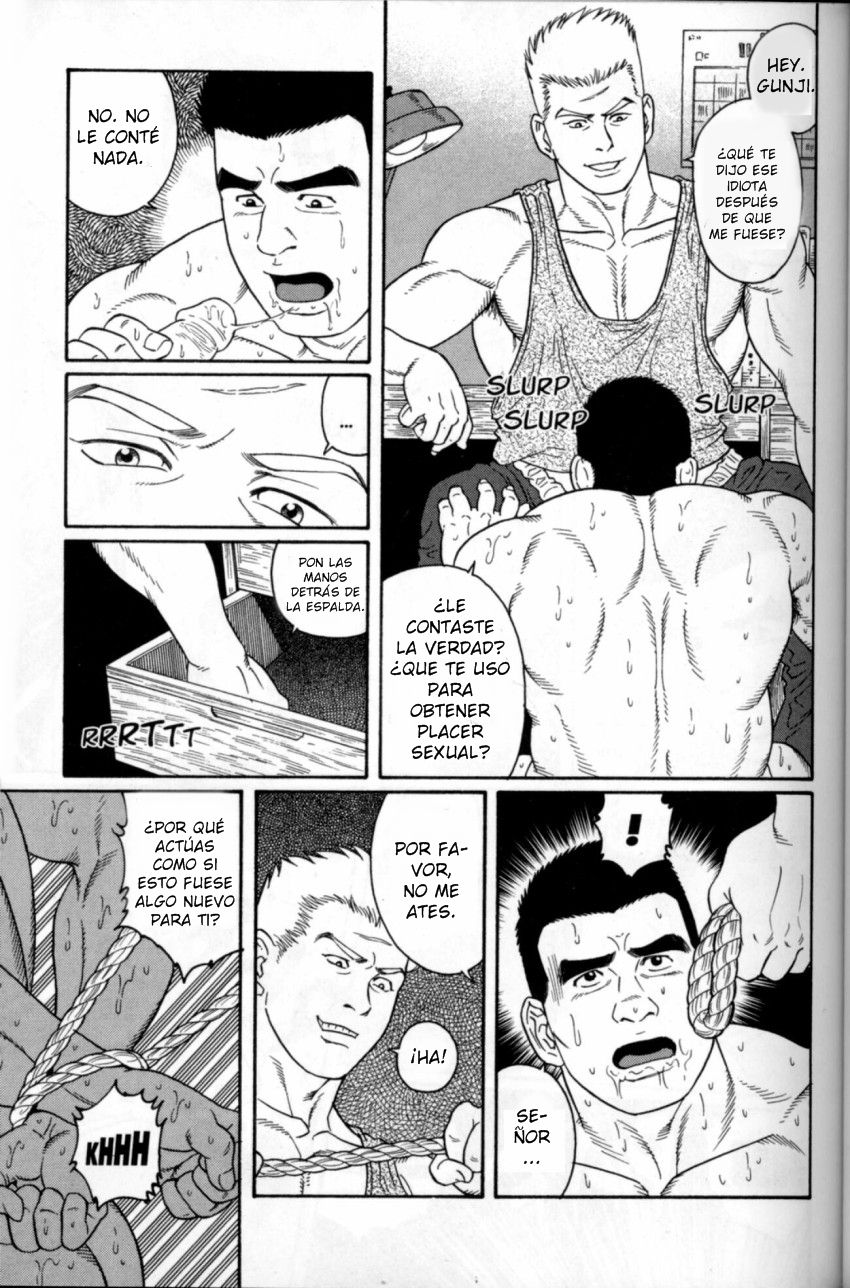 Gunji Ch. 3 page 8 full