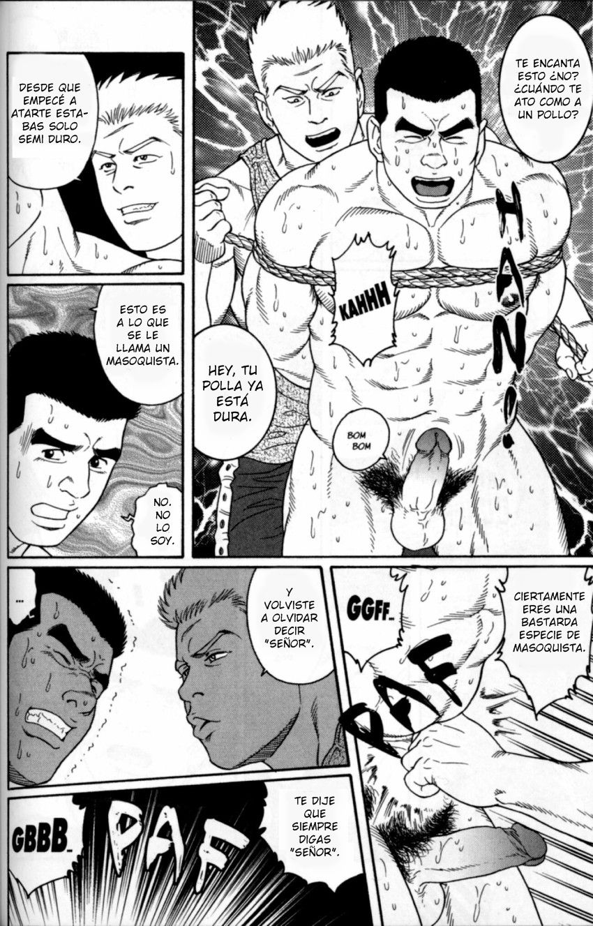Gunji Ch. 3 page 9 full