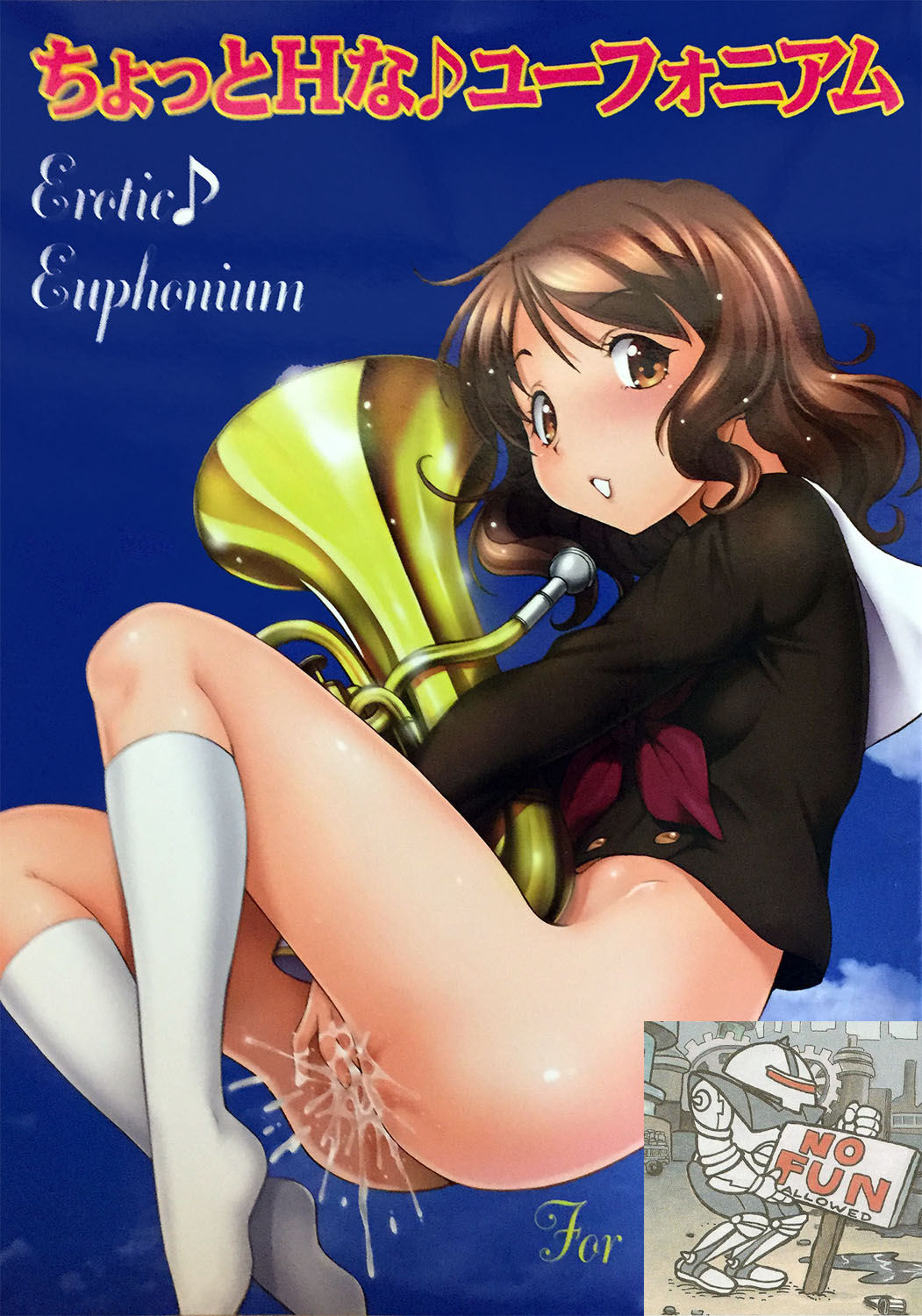 Chotto H na Euphonium | Erotic Euphonium page 1 full