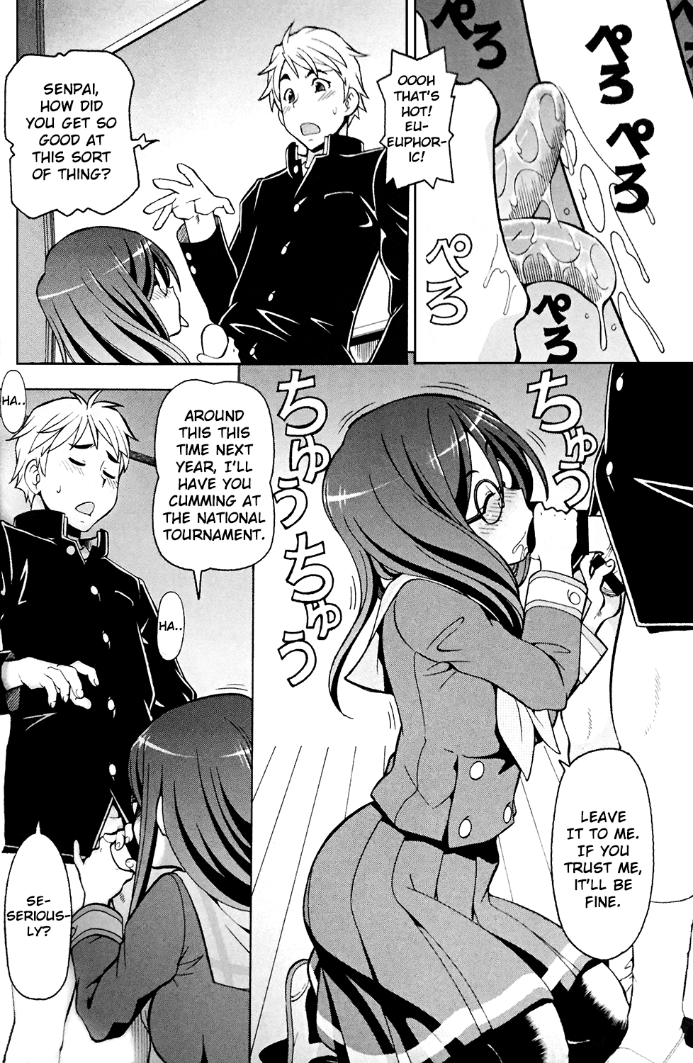 Chotto H na Euphonium | Erotic Euphonium page 3 full