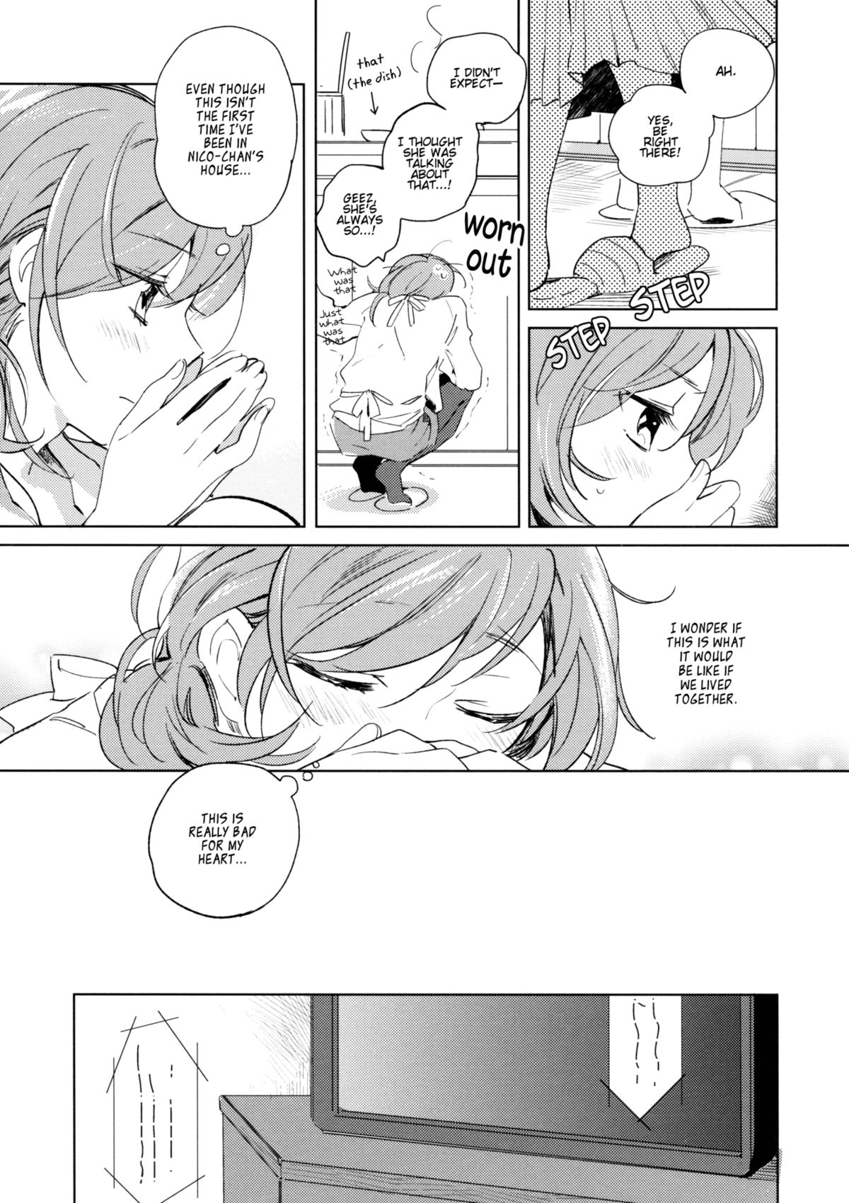 Otona no Kaidan page 8 full