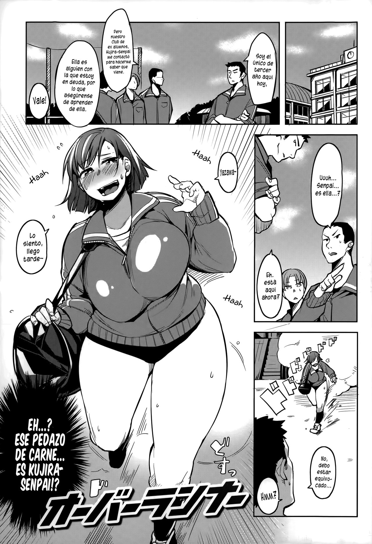 Overrunner page 1 full