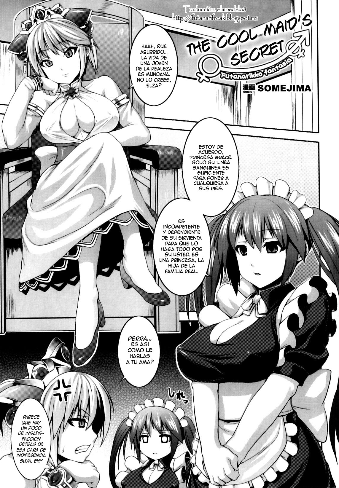 Muttsuri Maid no Himitsu page 1 full