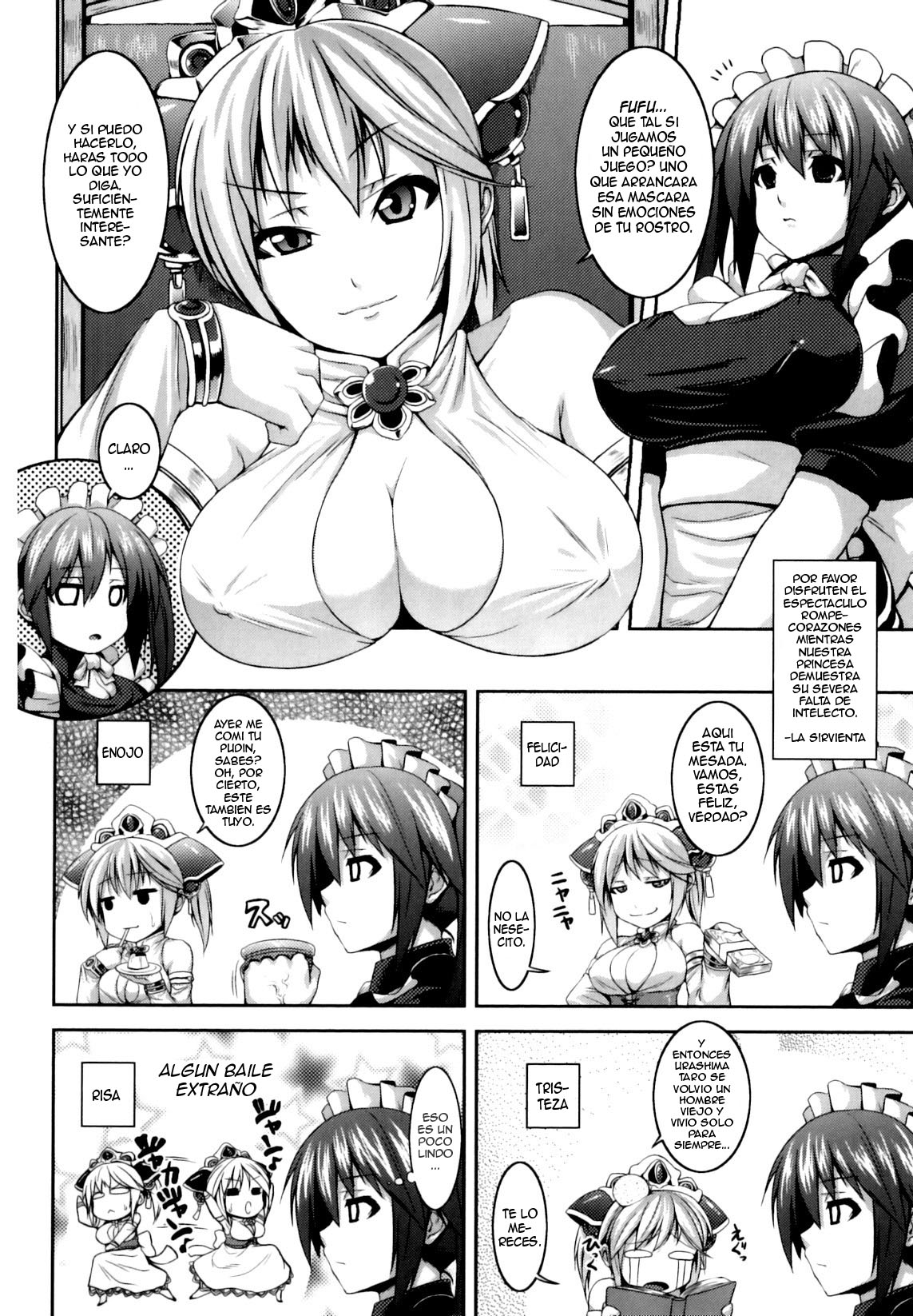 Muttsuri Maid no Himitsu page 2 full