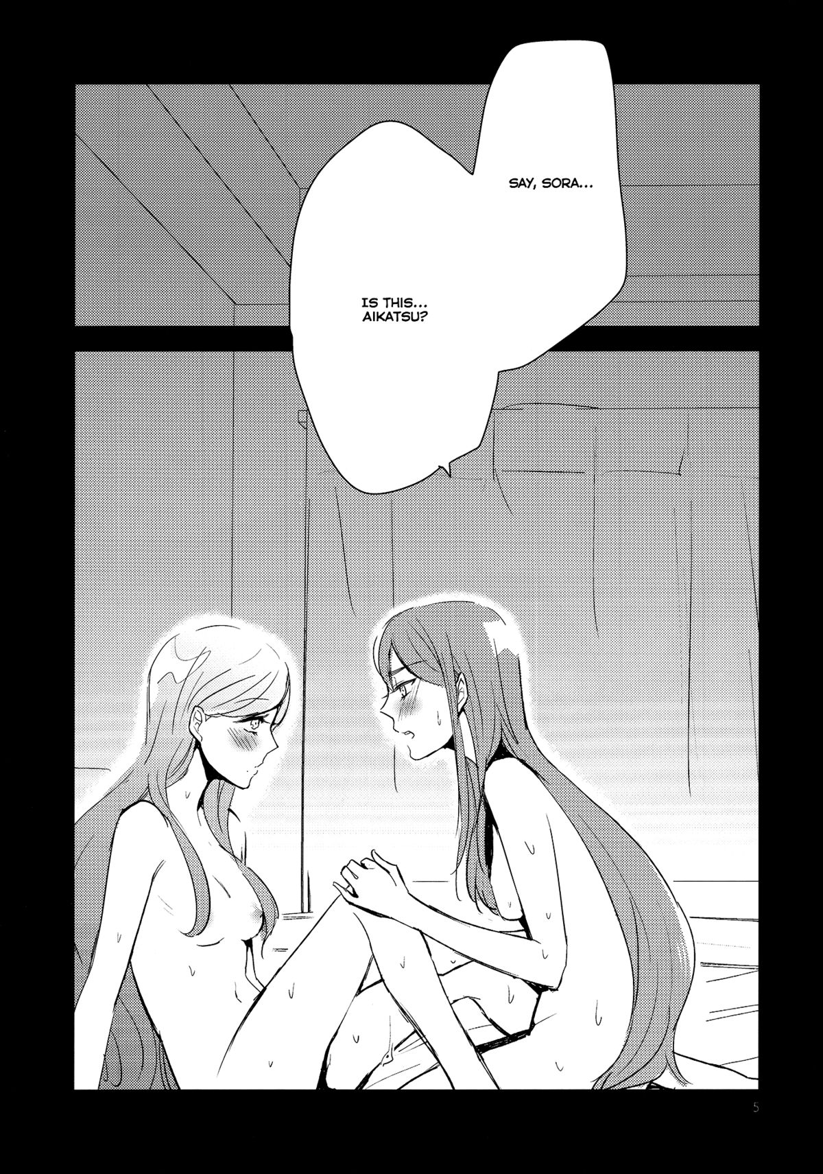 Kirei Kawaii Kakkoii | Charming Cute Cool page 7 full