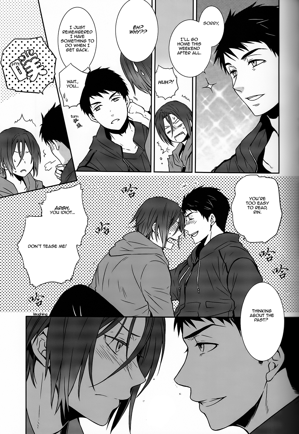 BOY MEETS BOY page 5 full
