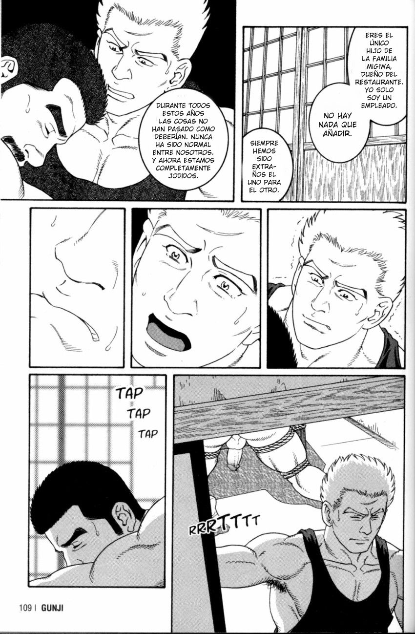 Gunji Ch. 5 page 10 full