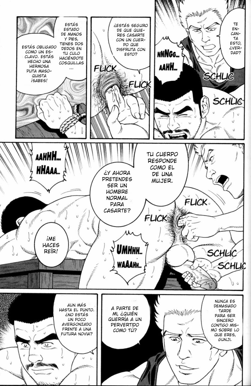 Gunji Ch. 5 page 8 full