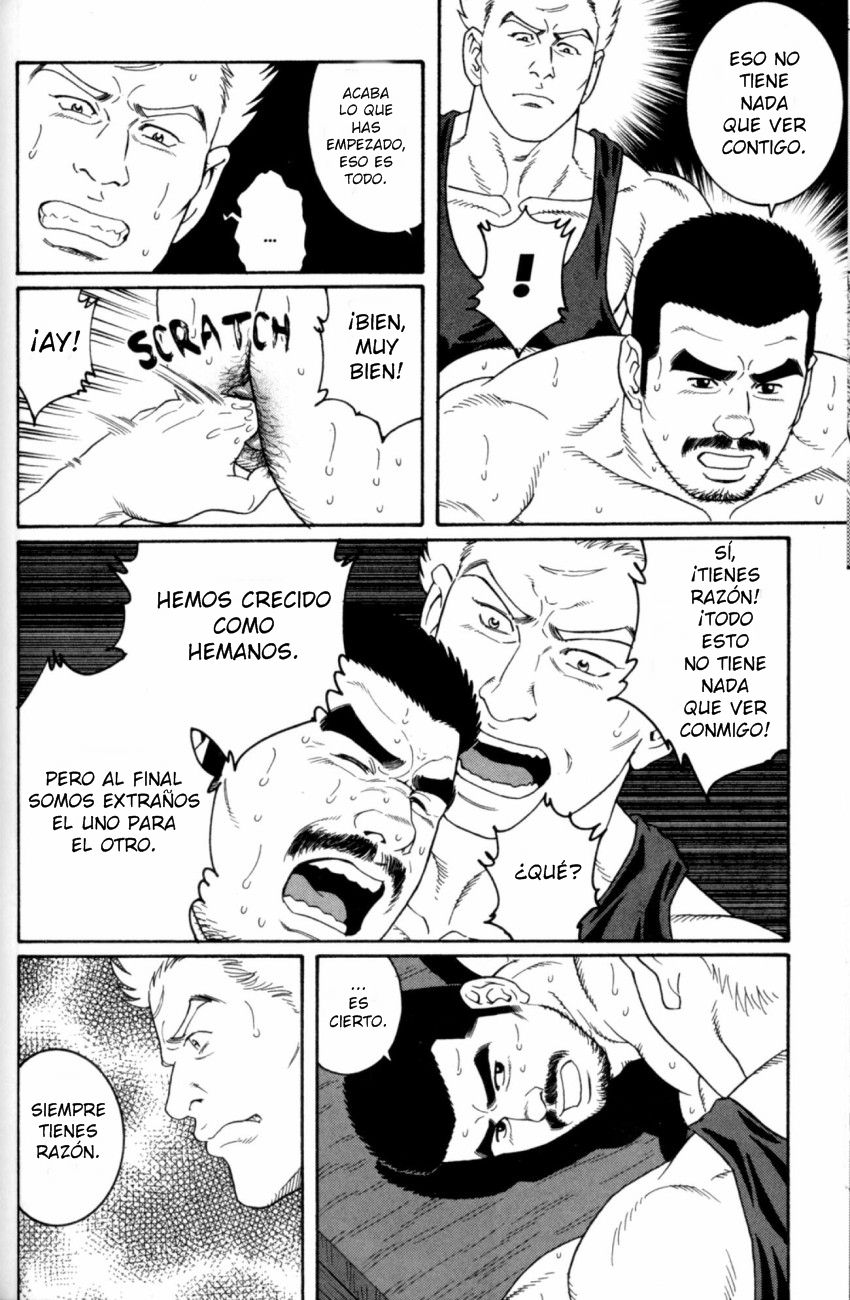 Gunji Ch. 5 page 9 full