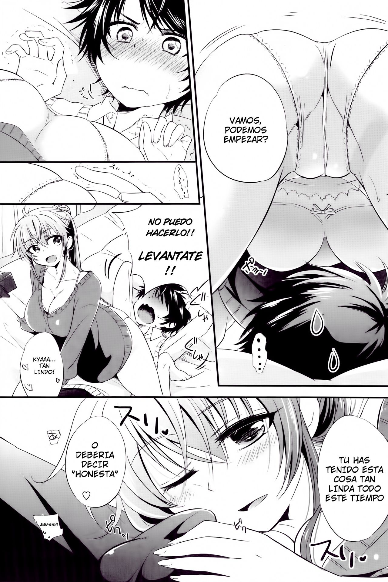 Satsuei Shiyokka | Vamos a filmar un video page 3 full