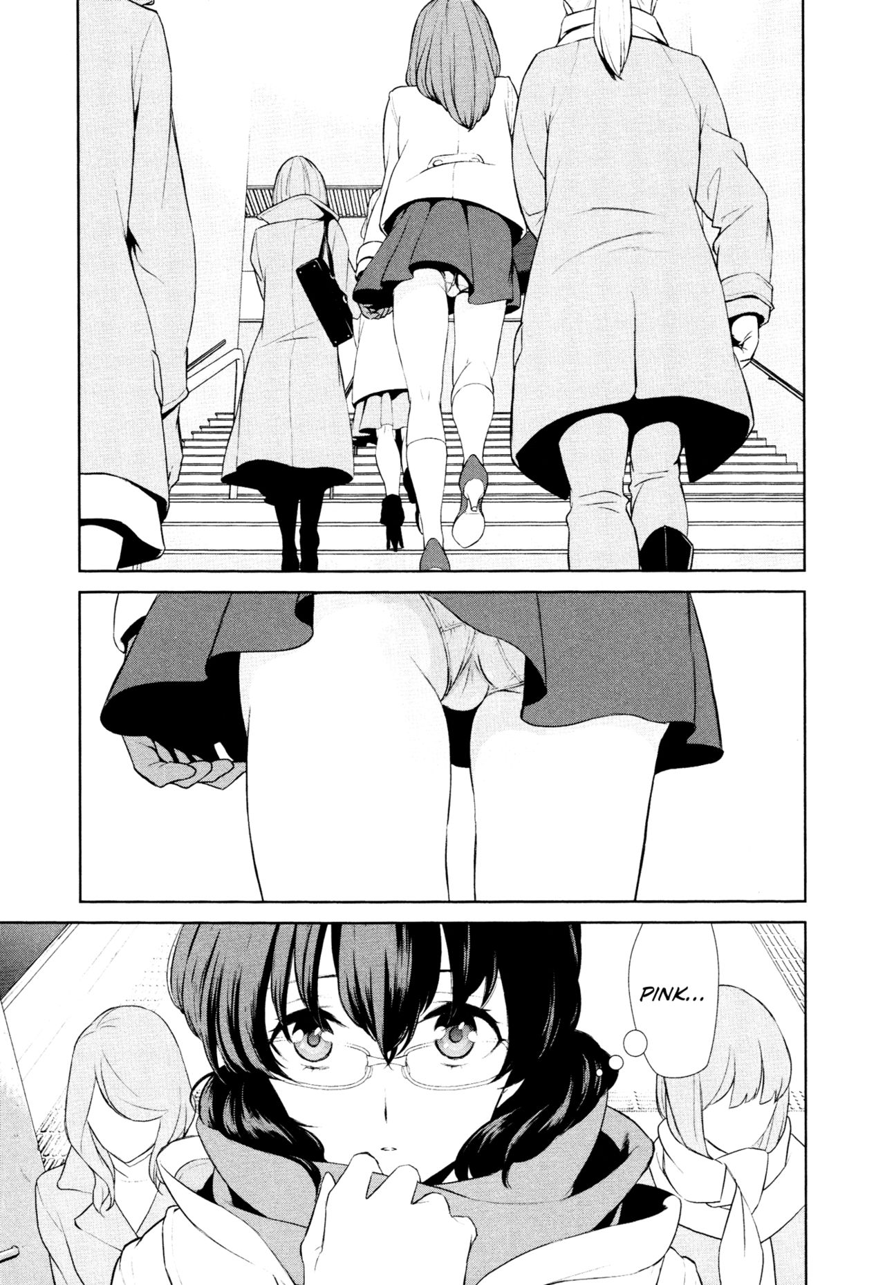 Watashi no Shumi tte Hen desu ka? | Ist mein Hobby seltsam? page 1 full