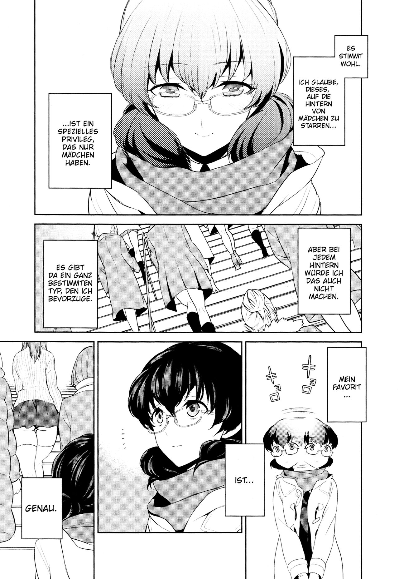 Watashi no Shumi tte Hen desu ka? | Ist mein Hobby seltsam? page 4 full