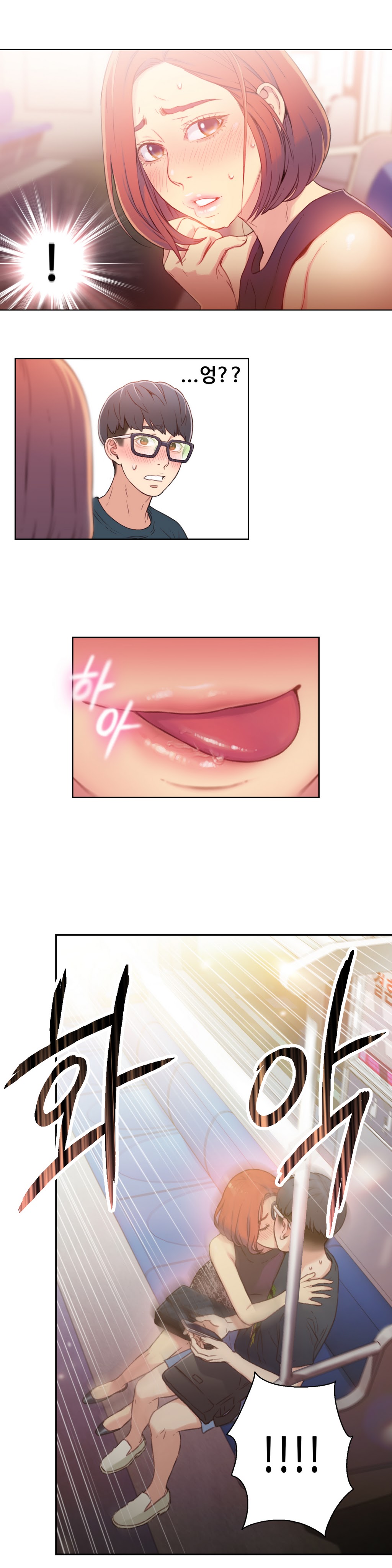 Sweet Guy Chapter 05 page 8 full