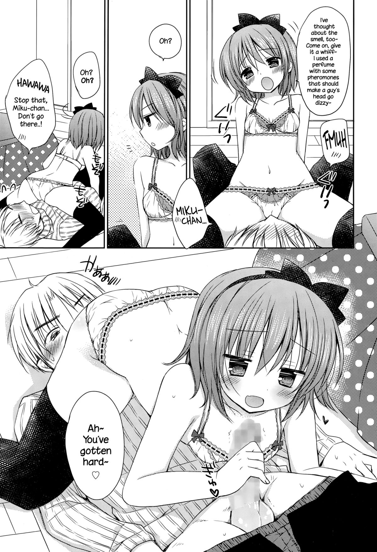 Onnanoko wa Matteru no page 7 full